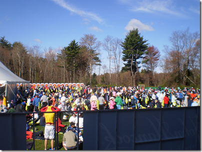 Boston Marathon Athlete's Village