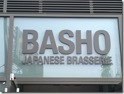 Basho Boston