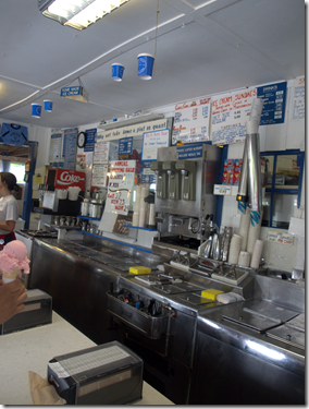 Four Seas Ice Cream, Centerville, MA 