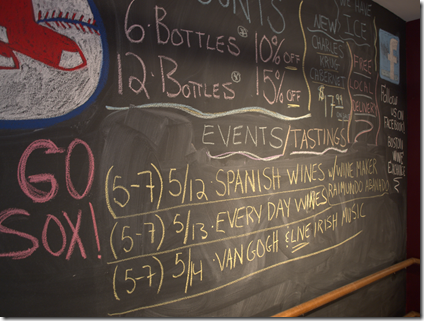 Boston Wine Exchange Tasting Schedule