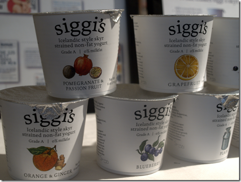 Siggi's Icelandic Style Skyr Yogurt 
