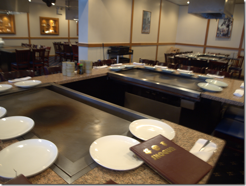 hibachi restaurant