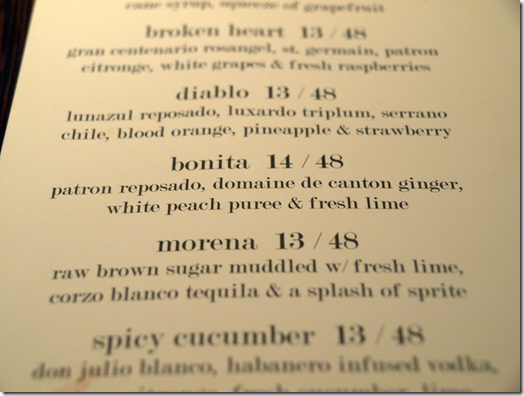 Lolita drink menu