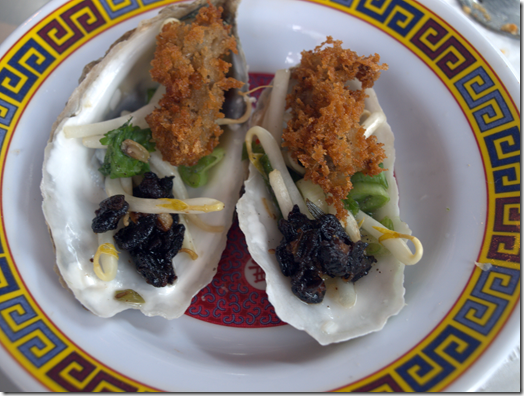 fried oysters with fermented black beans and pickled bean sprouts