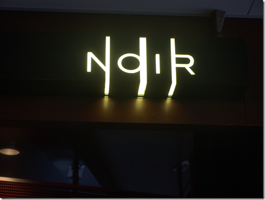 Noir Bar