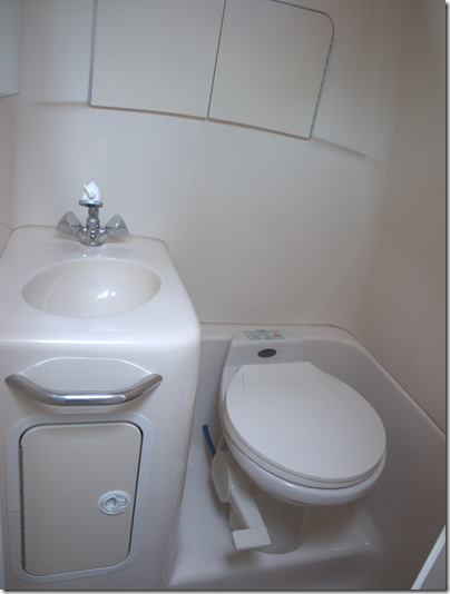 boat bathroom