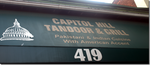 Capitol Hill Tandoor and Grill