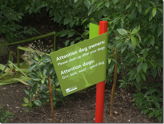 Rose Kennedy Greenway