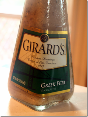 Girard's Greek Feta