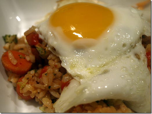 fried rice topped with egg