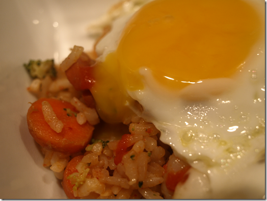 fried rice topped with egg