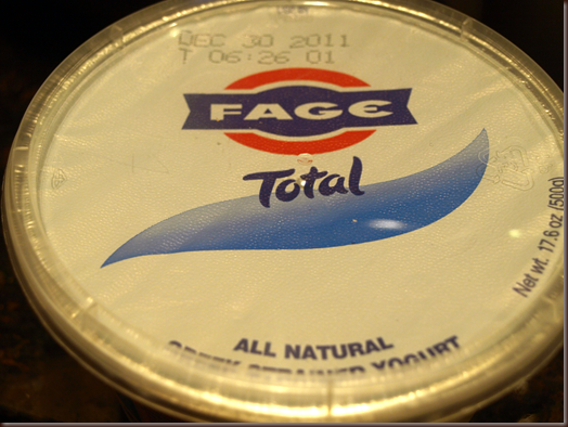 Fage Greek yogurt