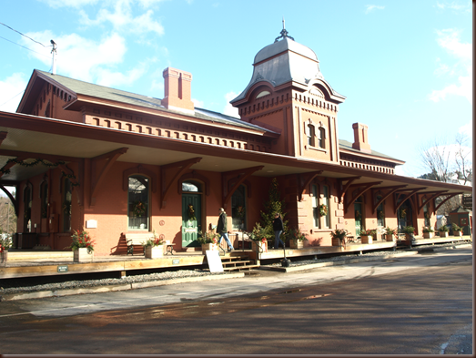 Green Mountain Coffee Visitor Center