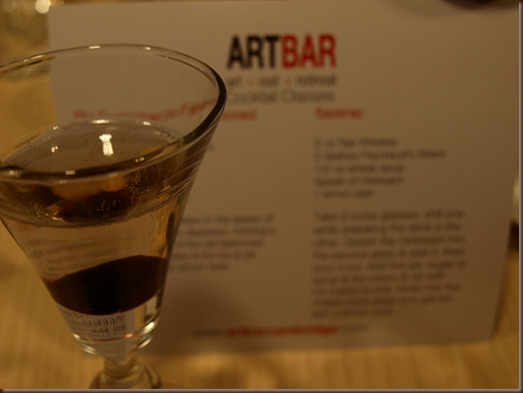 ArtBar