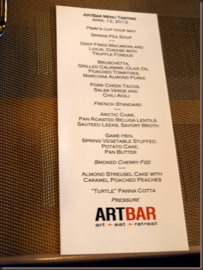 ArtBar