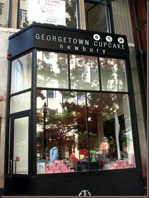 Georgetown Cupcakes