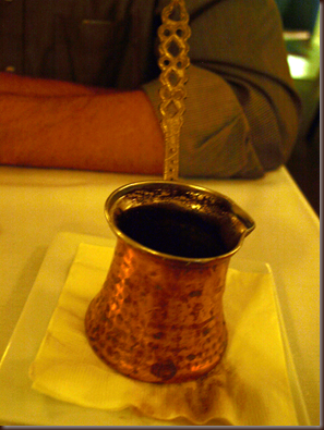 arabic coffee with cardamom