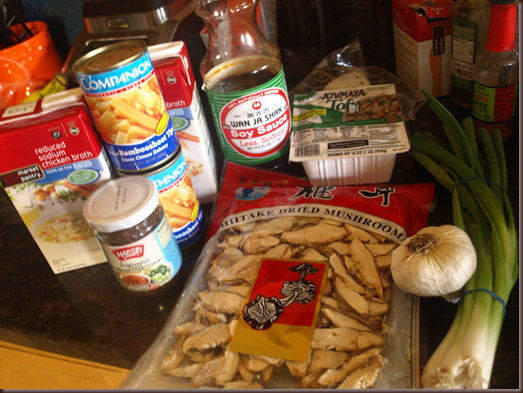 hot and sour soup ingredients