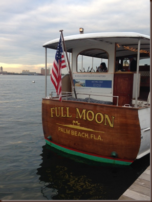 Full Moon Yacht